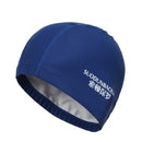 Touca Natação Tecido Basica Prova Dagua